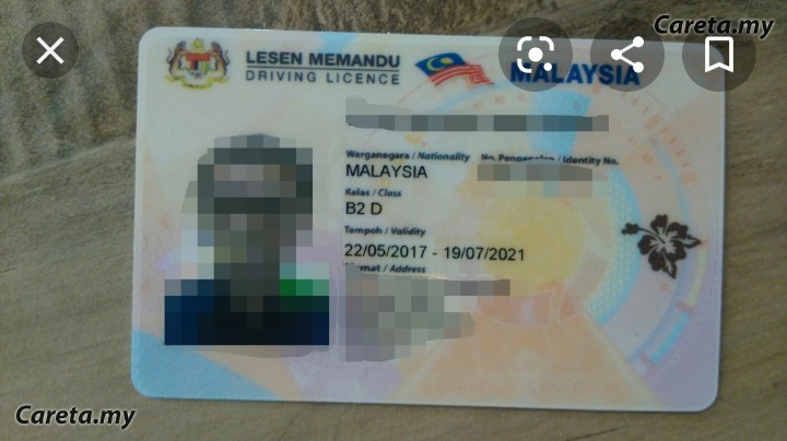 Gambar Pasport Untuk Lesen