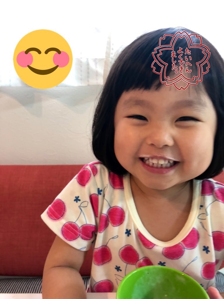 ☆まりちゃんいずちゃんみなくんpapa'sクッキング (@mariizumina