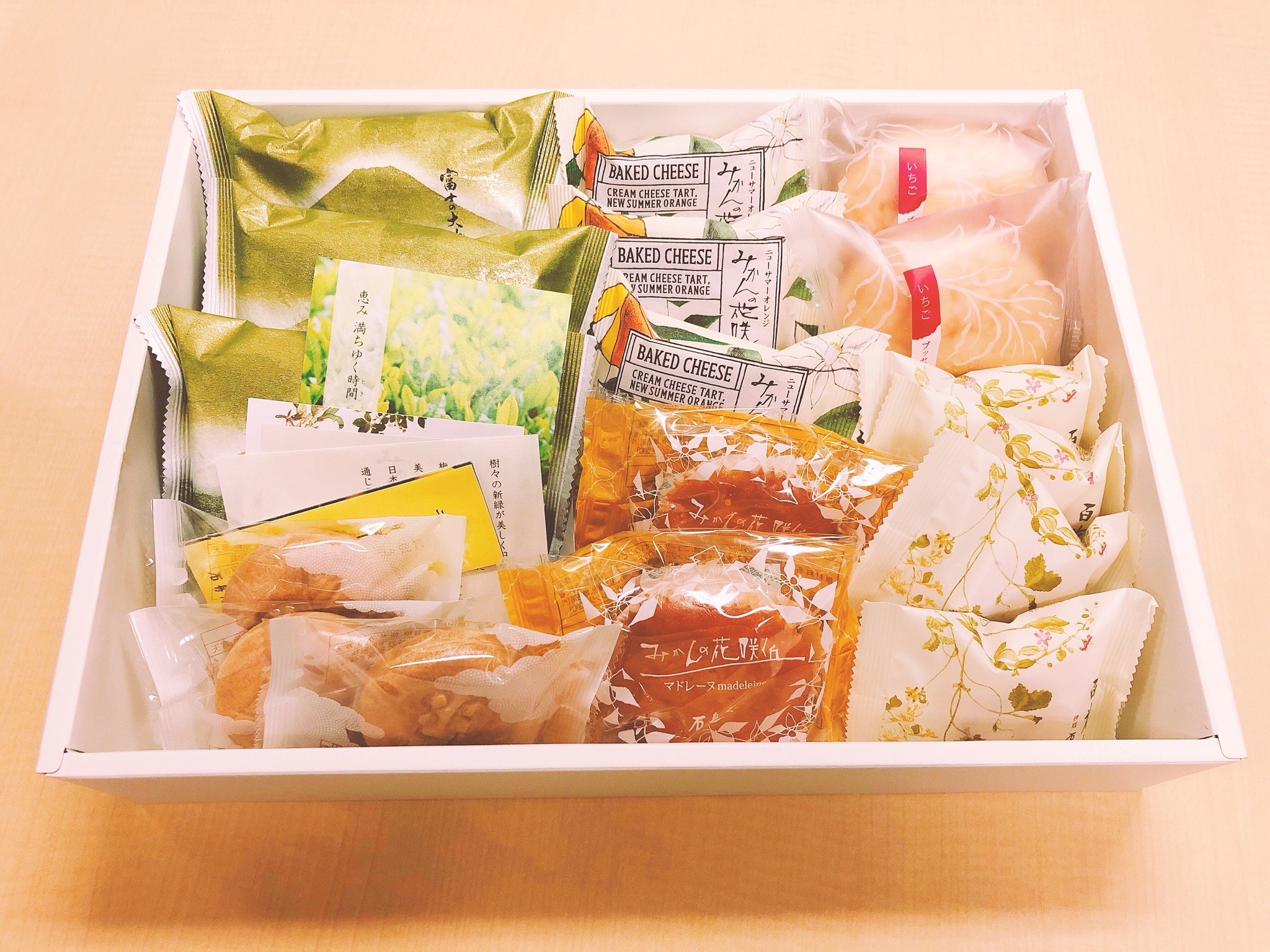 リーガル女子 つぶやく 素材の風味豊かな お菓子 で有名の 石舟庵 さんの詰め合わせ ギフト をいただきました 石舟庵 さん人気商品の みかんの花咲く丘 ではみかん の爽やかなおいしさを味わえて この夏も頑張るぞぉ と思えた素敵