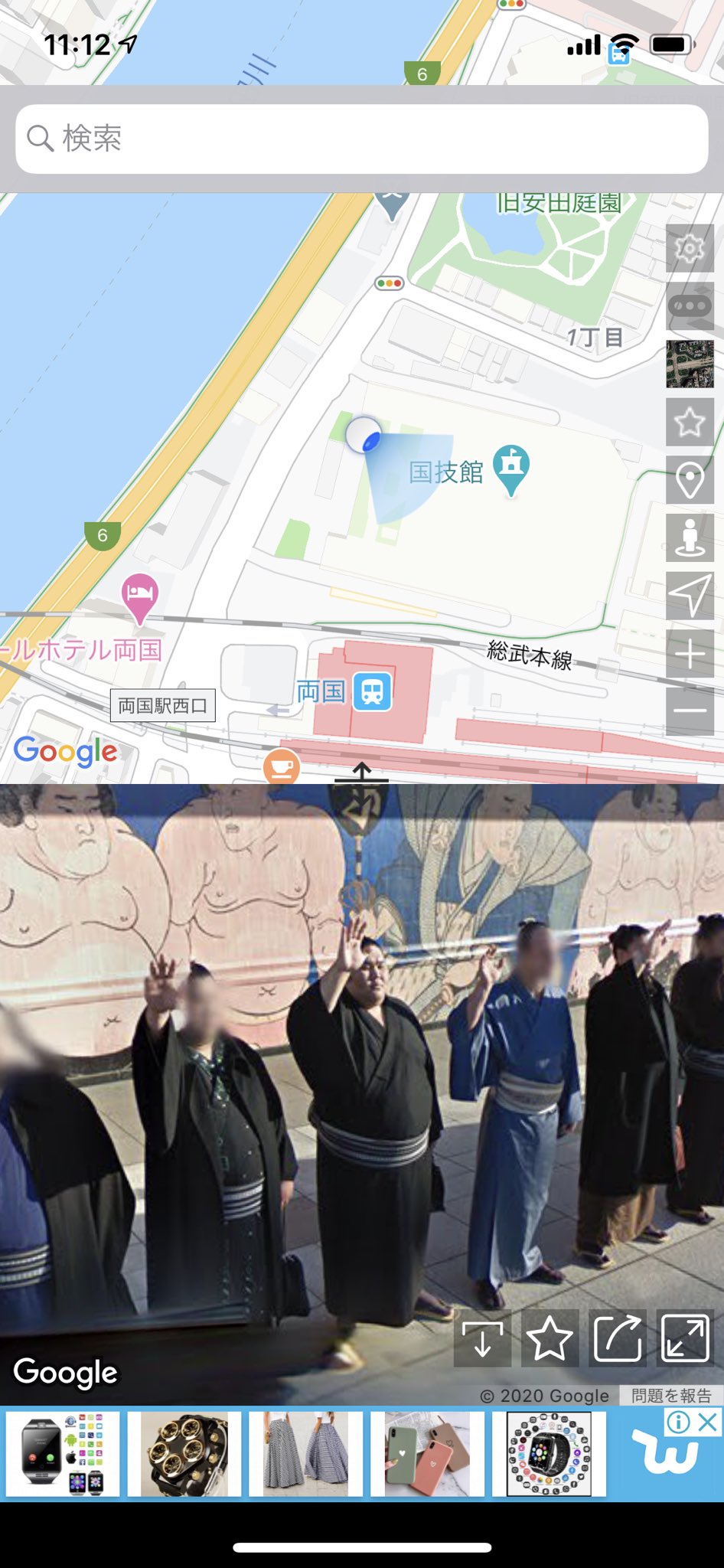 Ikumi 両国国技館の Googleストリートビュー 見たんだけど 1人だけ力士モザイク かかってないよ笑 Sumo Ikumi 両国国技館の Googleストリートビュー 見たんだけど 1人だけ力士モザイク かかってないよ笑 Sumo