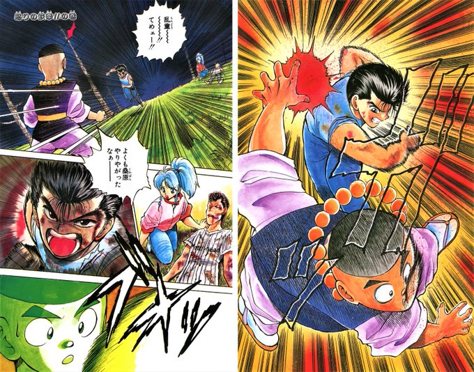 冨樫義博 を含むマンガ一覧 ツイコミ 仮