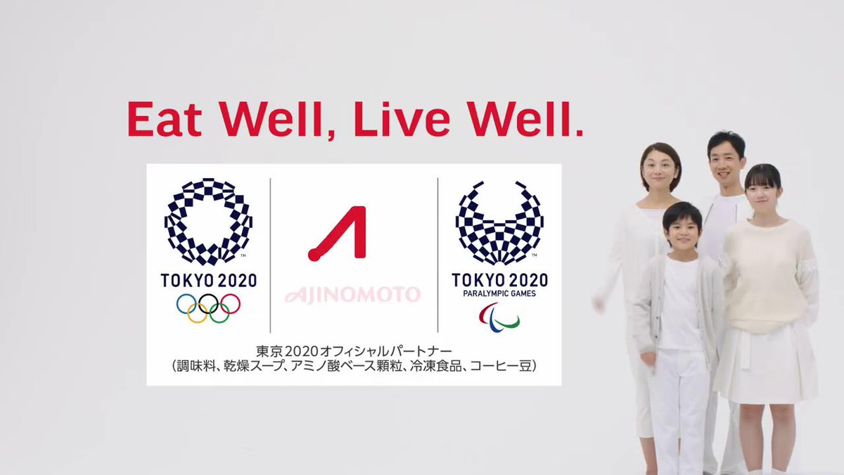 動画now 小池栄子 が出演する 味の素 Cook Do きょうの大皿 のcm 豚バラピーマン ピーマンは好きか 篇 肉みそキャベツ 無限ループ 篇 豚バラなす なす買いすぎちゃった 篇 T Co 9polqmcapr