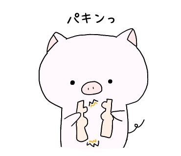 為ののtwitterイラスト検索結果 古い順 為ののtwitterイラスト検索結果 古い順