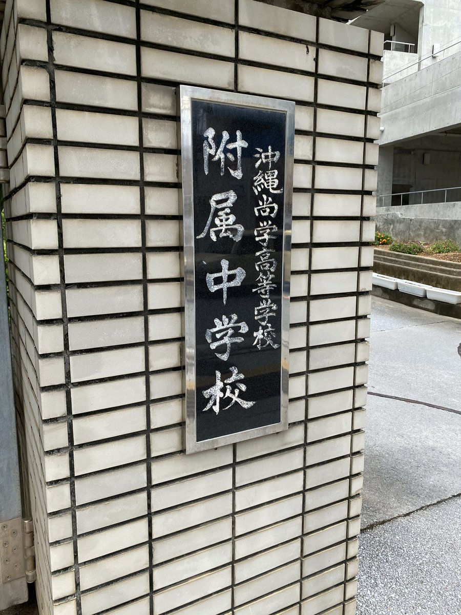 yourpro_naga's tweet photo. スポーツをする沢山の人達に食事の大切さを広める https://t.co/i1ZZIzN5R9