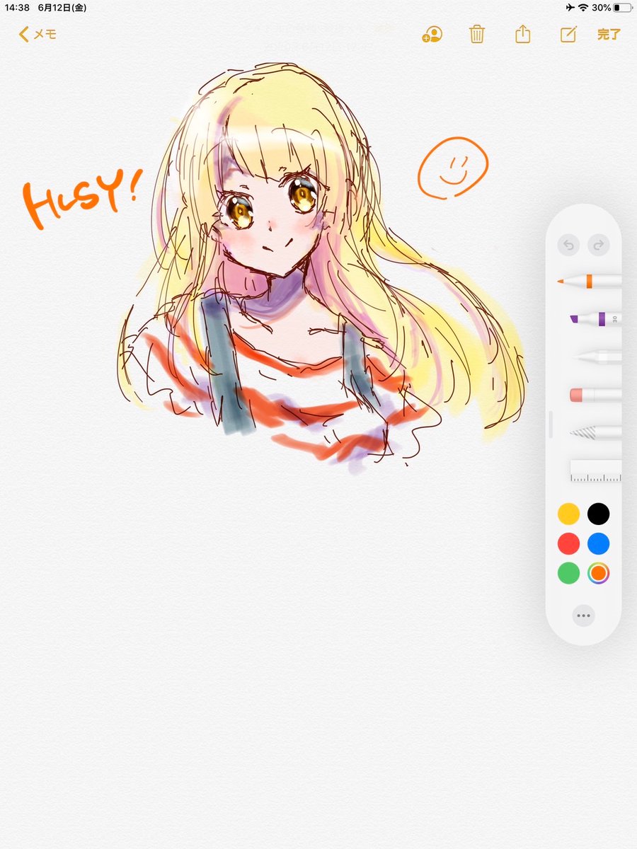 蟻は天才なのでメモ機能でもカワイイ絵が描けてしまう 蟻のイラスト 蟻は天才なのでメモ機能でもカワイイ絵が描けてしまう 蟻のイラスト