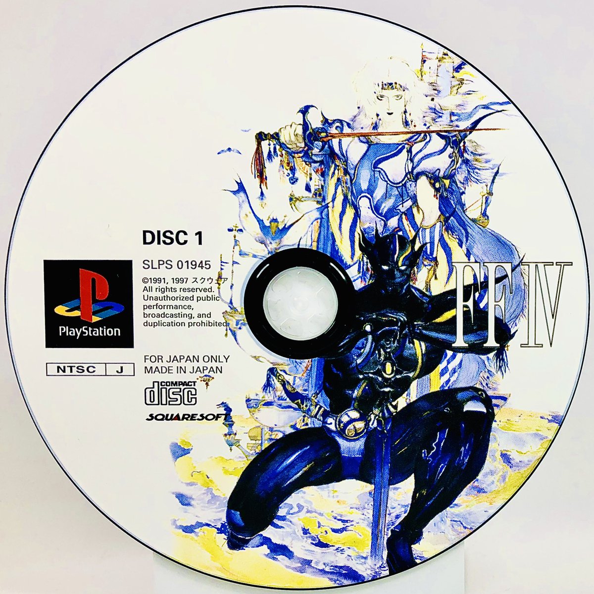FINAL FANTASY COLLECTION : DISC1 FFIVSQUAREPlayStation, 1999Archives :  https://www.instagram.com/gamediscbeauty/&nbsp;