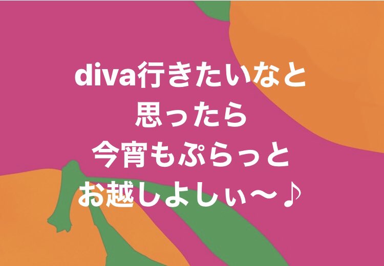 洋楽カラオケ 洋楽カラオケ