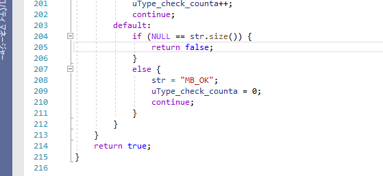 you_7se's tweet image. 空文字の時はデフォルト設定にさせるべきだと思うんだよね🤔
return falseは失敗判定。
それで言うと失敗判定は他にないのか
#cplusplus #WindowsDeveloper