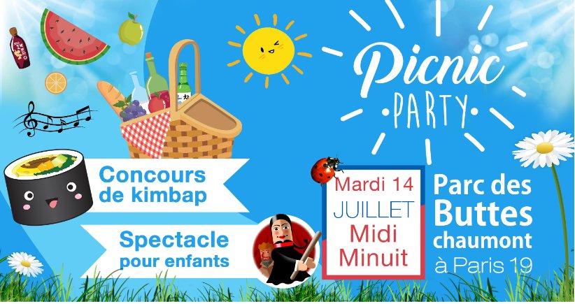 AssociationRC's tweet photo. Nous vous donnons rendez-vous le mardi 14 juillet pour pique-niquer et passer l'après-midi et la fin de journée ensemble au parc des Buttes Chaumont. Inscriptions/informations :
https://t.co/X3jXTYRkyj
#Paris #14juillet #racinescoreennes #picnic #kimbap #김밥 https://t.co/yBhDuF9bTi