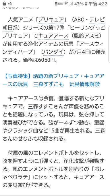 ベストコレクション プリ 画像 ラテ 系 背景 Berkah Pictureklb4j ベストコレクション プリ 画像 ラテ 系 背景 Berkah Pictureklb4j