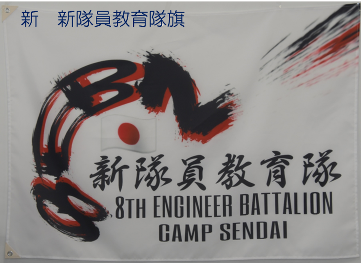 没我