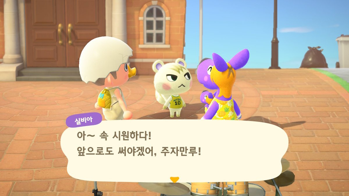 NEW_paper_K's tweet photo. ㅋㅋㅋㅋㅋㅋㅋㅋㅋㅋㅋㅋㅋㅋㅋㅋㅋㅋㅋㅋㅋㅋㅋㅋㅋㅋㅋㅋㅋㅋㅋㅋㅋㅋㅋ #동물의숲 #AnimalCrossing #ACNH #NintendoSwitch https://t.co/yxELactyEc
