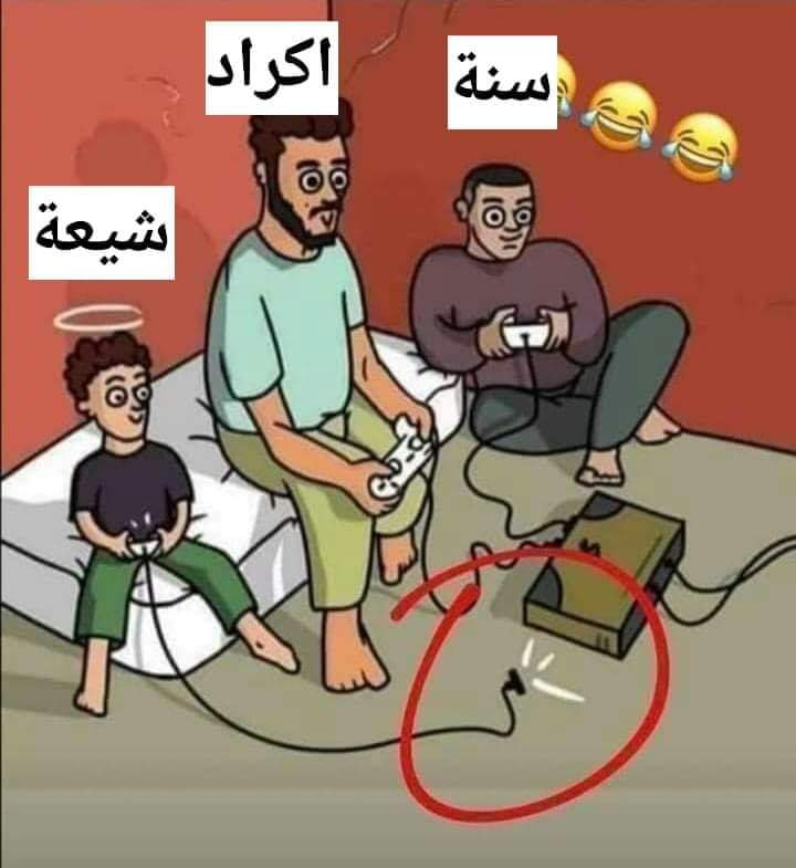 الأحزاب والتيارات الشيعية  لا معنى لوجودهم في  العراق كثرة عدد بلا معنى لربما عليهم فقط  واجب وطني قومي هو ازدهار وتطوير وتعمير وتكبير مقبرة وادي السلام حيث يستحب الدفن فيها