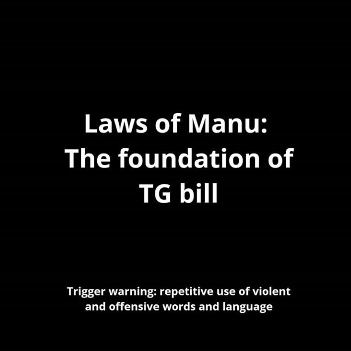 Lawa of Manu-The foundation of TG Bill ( which is an act of this country now) (Curated By Esvi Anbu)
