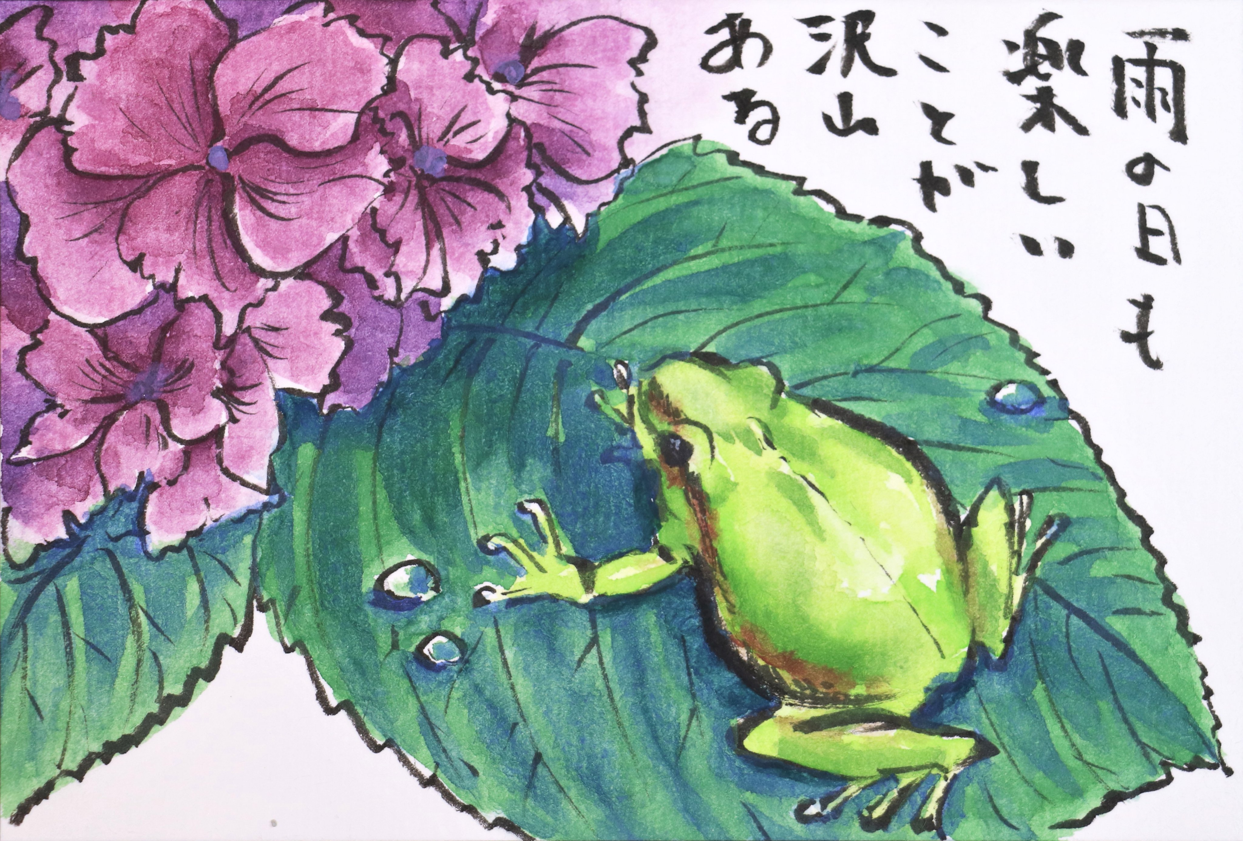 تويتر 快適art絵手紙 على تويتر 今日は久々の晴れ また明日から雨が多いですね 梅雨らしい絵手紙２つです Youtubeの描き方解説もあります 紫露草 T Co Lkjerafrm7 カエルと紫陽花 T Co Fqforkoqcz 絵手紙 快適絵手紙 イラスト 花