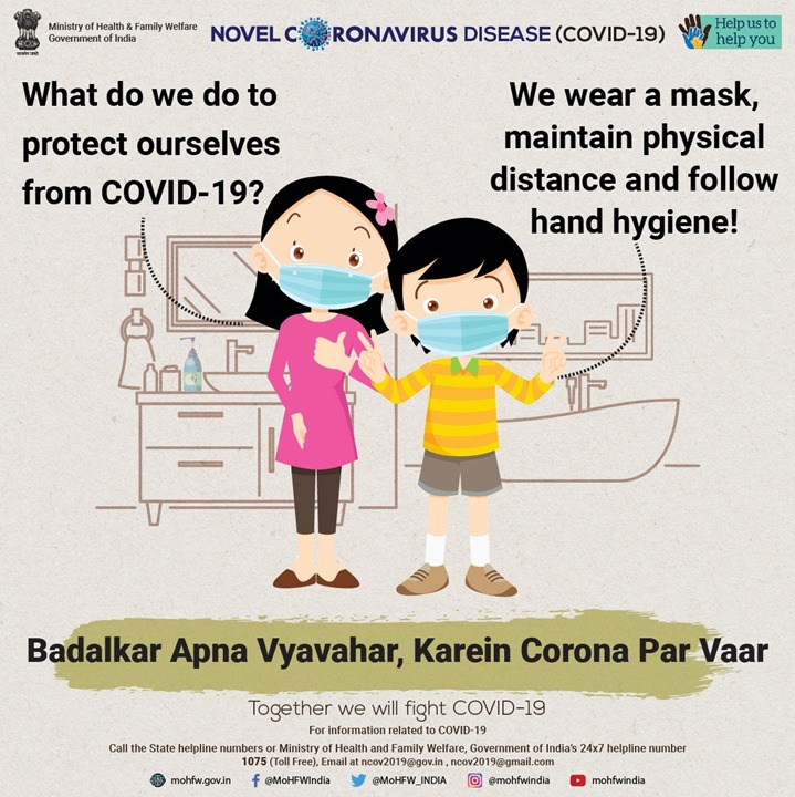 DRM Bengaluru tweet media
