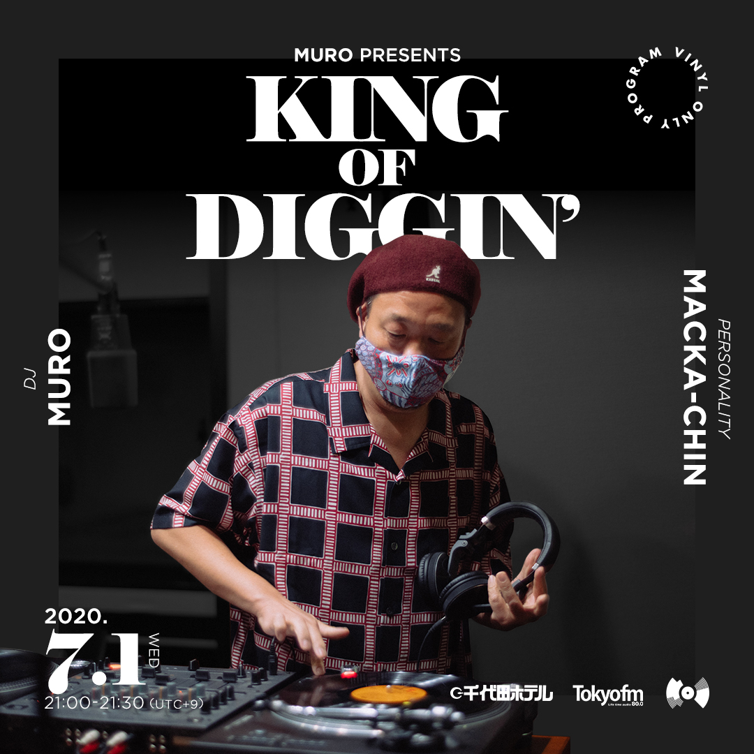 K_O_D_TOKYO_FM's tweet photo. 【 #シェアラジオ 】7月1日（水）21:00-21:30OA
#tokyofm『MURO presents KING OF DIGGIN’』
DJは @DJMURO MCは @MACKACHIN
7/1が #銀行の日 🏦 お金ジャケットオンリーMix！💰
金運UP間違いなし！？✨
テーマは＜DIGGIN' MONEY＞
来週水曜日まで必聴♪ #kod_tfm
→ https://t.co/Cs1yj5dYoY #radiko https://t.co/MQF5V2ZI2T