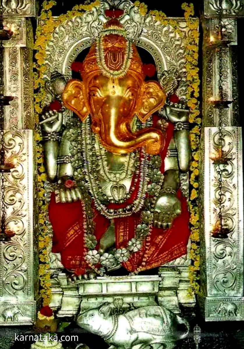 The village is known for the demon Khumbasura who was killed by Bheem.Bheem killed Khumbasura with a powerful sword that was given by Lord Vinayaka.Later, people began to worship Lord Vinayaka.