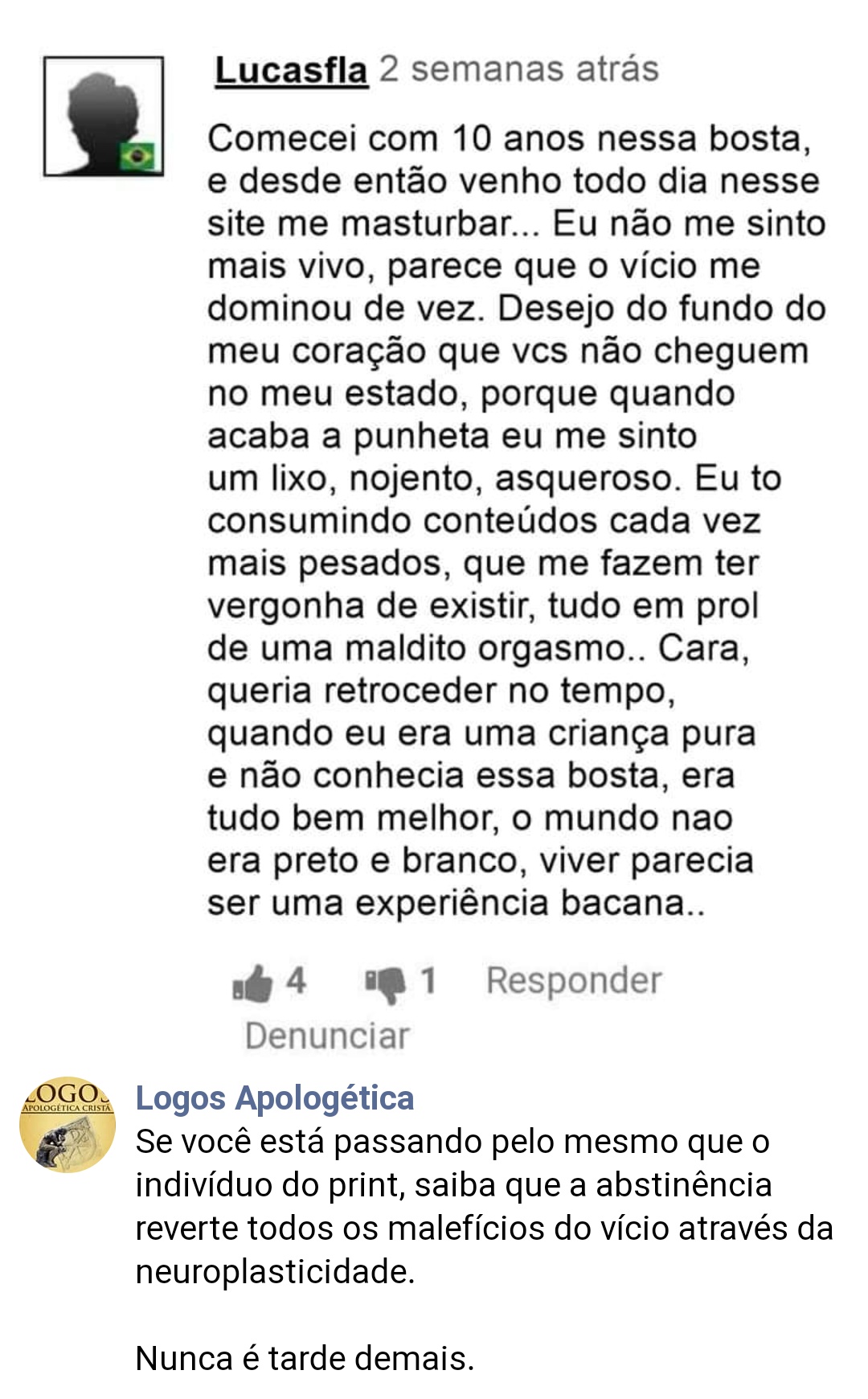 spacer.png