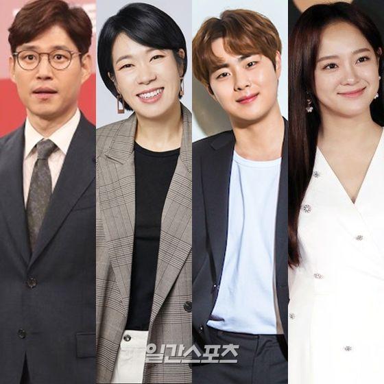 #ExtraordinaryRumor cast confirmed
#YooJoonSang #YeomHyeRan #JoByeongGyu #KimSeJeong