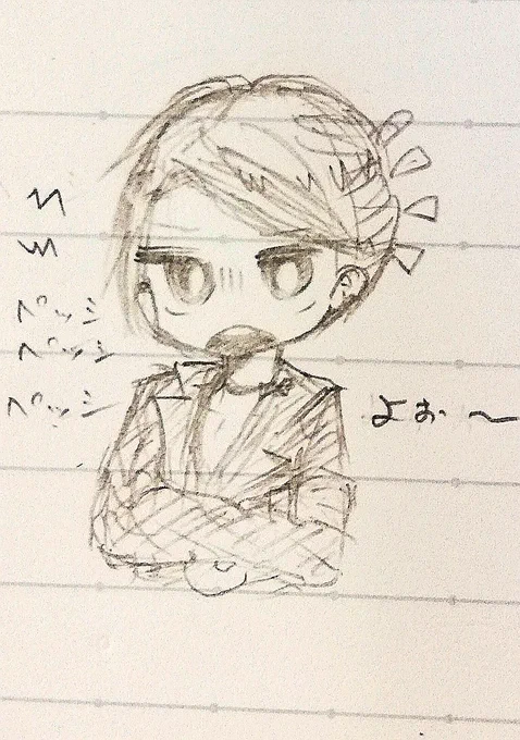 同じポーズしてて笑う 