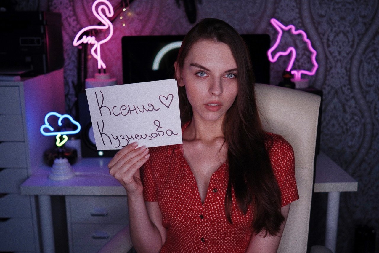 Mednis слив