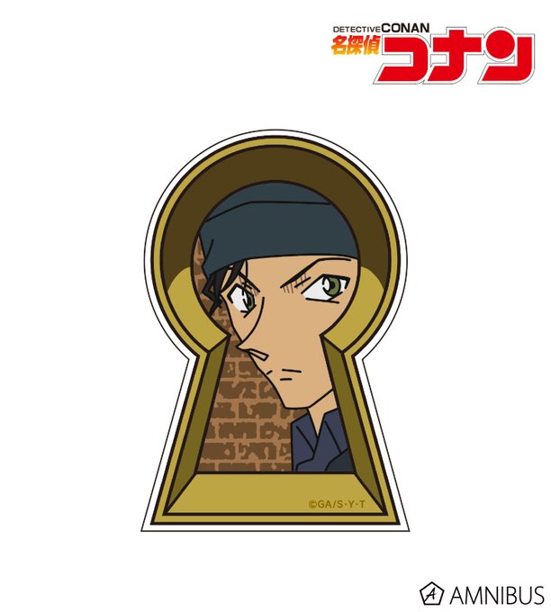 赤井秀一のtwitterイラスト検索結果