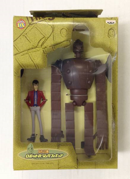 Don’t forget also: the robot design was one that Miyazaki already employed in Lupin III.