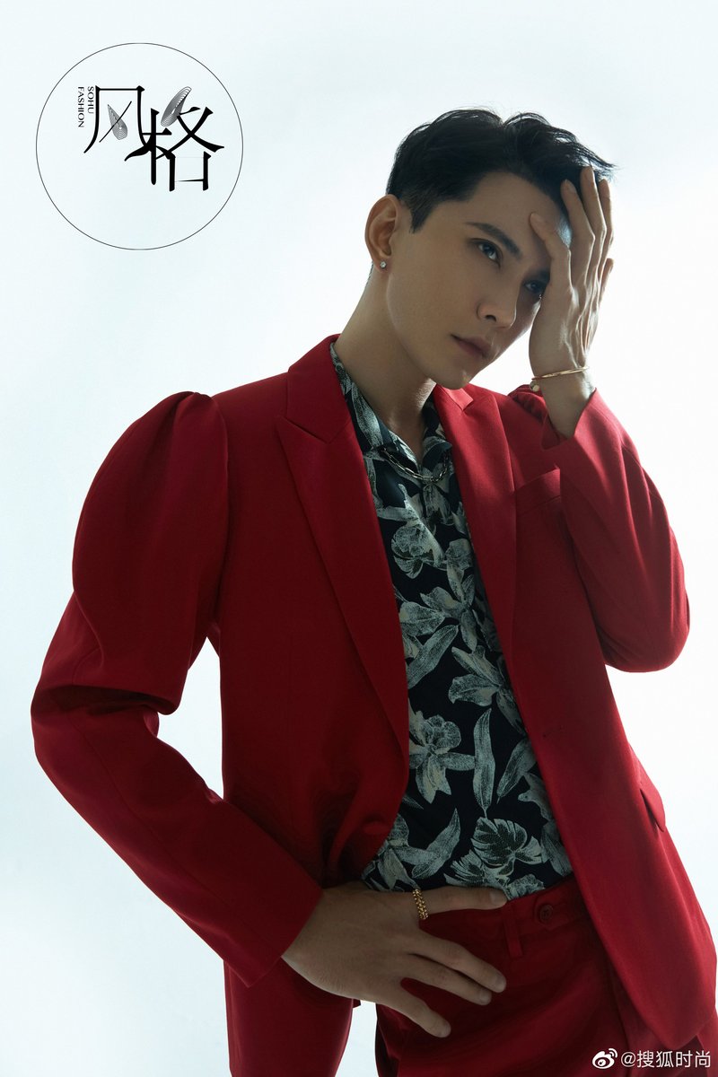 dramaskfan's tweet photo. Mais fotos do #XuZhengXi para Sohu Fashion.
#JeremyJonesXu #LegendOfThePhoenix #Trace #NovolandTheCastleInTheSky2 #GossipHigh #cdrama #dorama https://t.co/Ouc0ftiDZi
