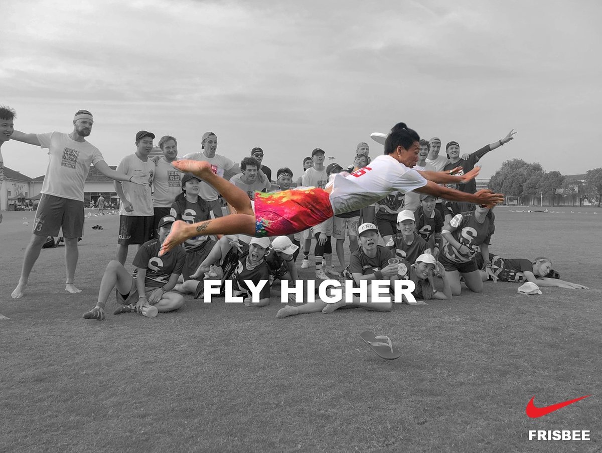 ZenShenzhen's tweet photo. Shenzhen Zen at Shanghai Open

https://t.co/zCM6y5oT5S

#thatsmags #shenzhenparty 
#ultimatefrisbee #frisbee 
#shenzhen  #shenzhenultimatefrisbee
#shenzhenzen #ultimate  #chinafrisbee #pickupultimate #shenzhenultimate #shenzhenfrisbee #shenzhenzenultimate #szupazen #ultimateasia https://t.co/OVN9jbeIMJ