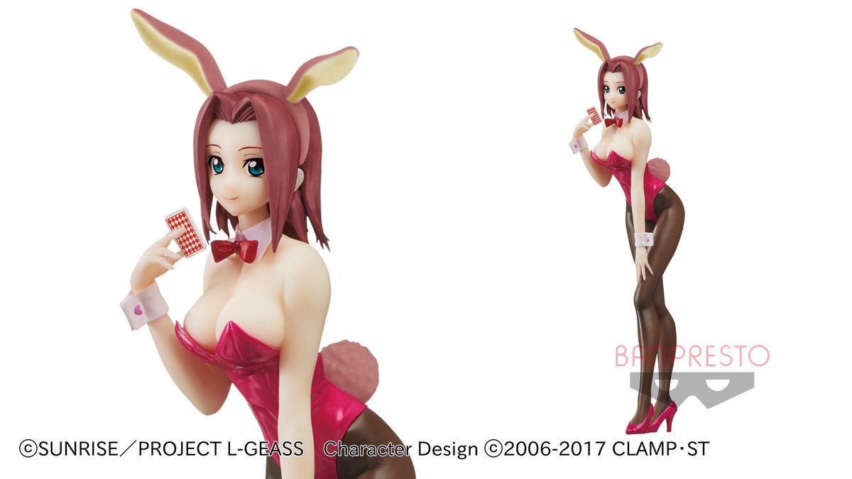 バンプレストブランド Bandai Spirits 癒しの手触り コードギアス 反逆のルルーシュ Espresto Fluffy Materials 紅月カレンがゲームセンターで登場 セクシーなバニー姿のカレンのフィギュアは約22 耳としっぽはフロッキー仕様でふわふわ 7月7