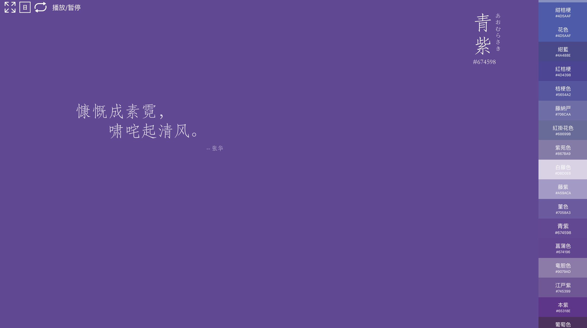 水玲珑on Twitter 有些网站的存在是不为了任何金钱的