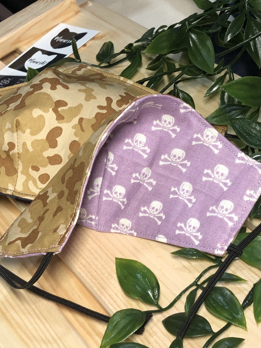 stitchesnscript's tweet photo. Camou Meowsk for Daddy and his Little Girl! Funky lilac skull lining for the little girl so she can also “twin” with her mom! 

#twinningiswinning 
#meowsk #madewithlove #madewithloveandspunk
#daddysgirl #mommysgirl #fabricmask https://t.co/AZaLoABIDb