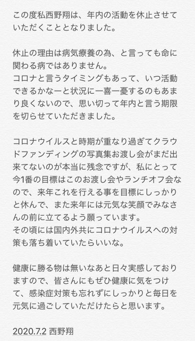 いつも応援してくださる皆さんへ。 https://t.co/qaPPShXCe5<a href="/tag/%E3%83%A9%E3%82%A4%E3%83%90%E3%83%BCdj"class="tags"><span>#ライバーdj</span></a><a href="/tag/%E5%9B%BD%E6%B0%91%E3%81%AE%E4%BA%BA%E5%A6%BB%E3%81%86%E3%81%95%E3%81%8E"class="tags"><span>#国民の人妻うさぎ</span></a>