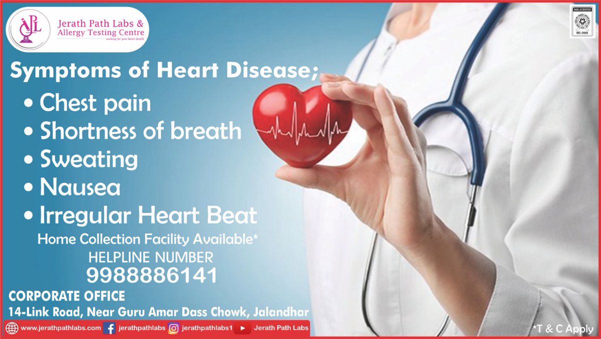 JerathLabs's tweet photo. Make sure your heart beats well, Consult Jerath Path Labs and Allergy Testing Centre. 

To know more log on: https://t.co/B8FQ53d2Pf

#ChestPain #ShortnessOfBreath #Sweating #Nausea #IrregularHeartBeat #JerathPathLabs #AllergyTestingCentre https://t.co/HykNvNuF6G