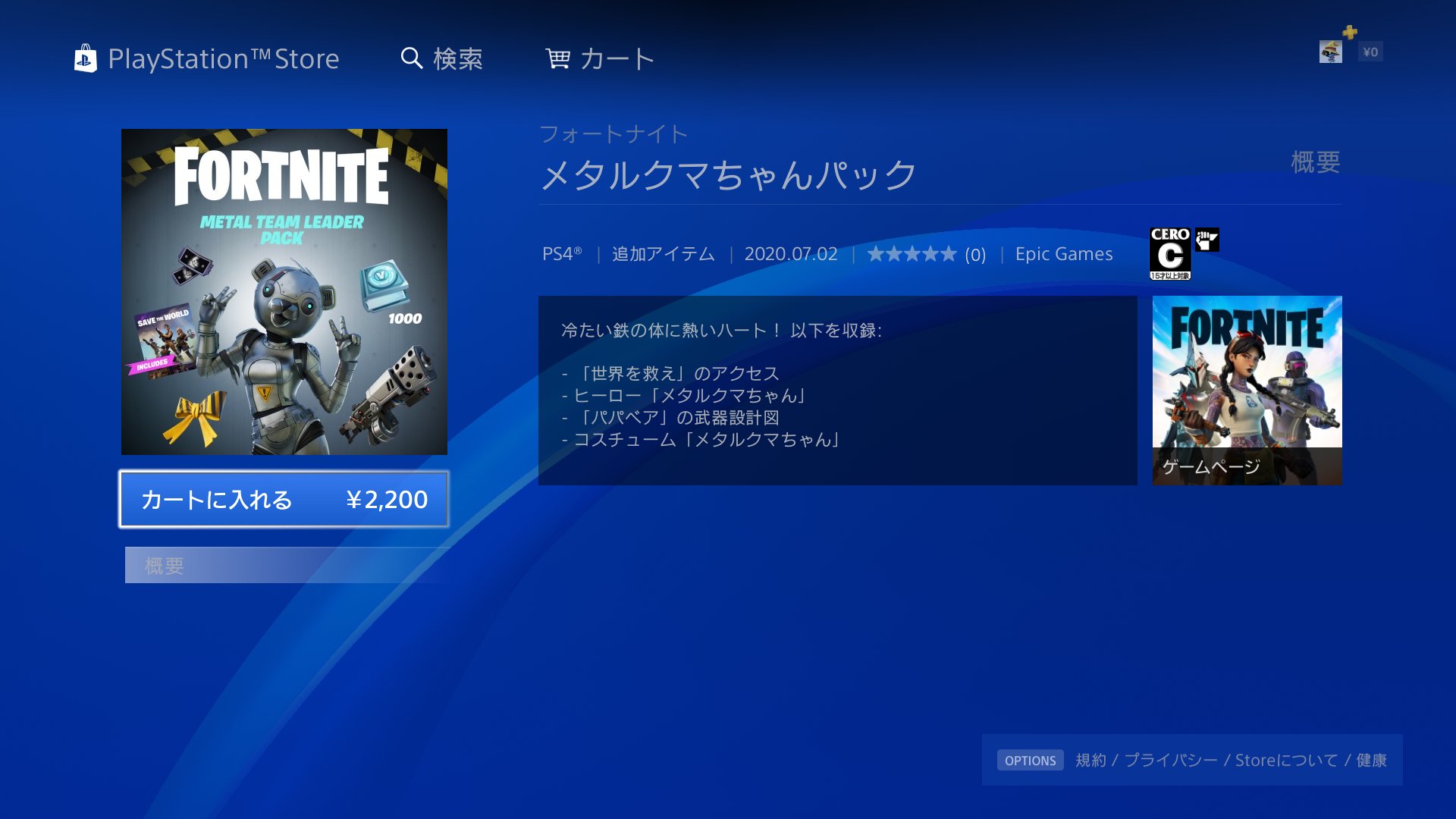 Tweets With Replies By モノヒト Mono Hito Twitter