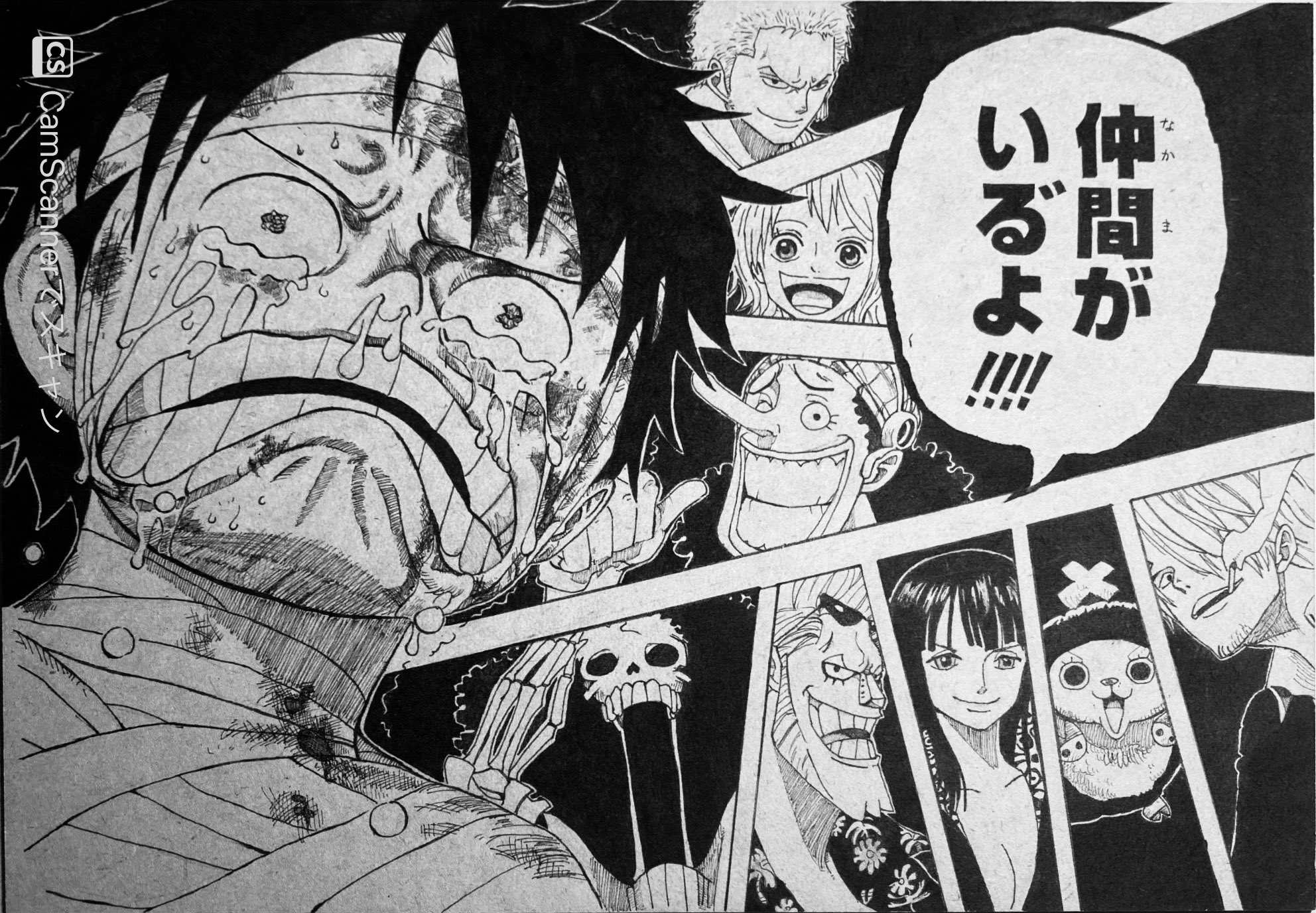 Gns Fiftysix V Twitter 名シーンを描きました 仲間がいるよ I Drew A Famous Scene Of Onepiece ワンピース Onepiece 仲間がいるよ 描いてみた T Co 8omdz7jyv6 Twitter