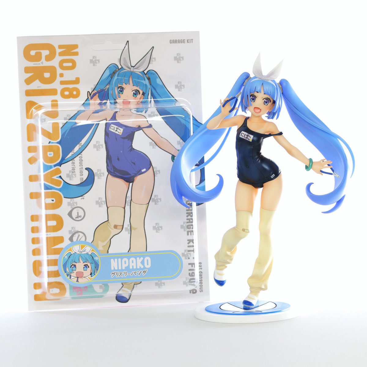 スク水ニパ子]ご紹介です😊 究極ニッパーでお馴染み✨ 今年のゴッド