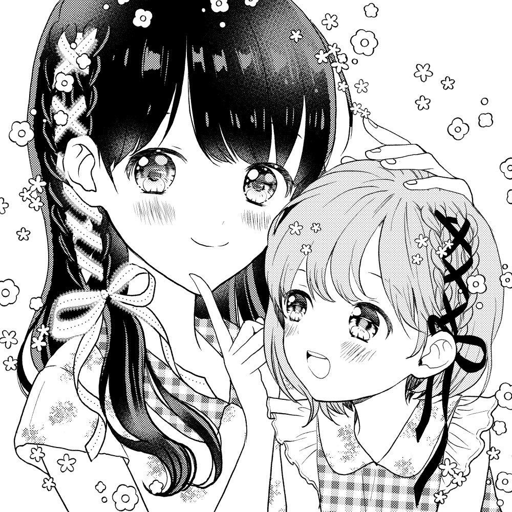 なんだか昨日上げたこのイラストシャギーがすごくて、画質いい方自己満で上げ直していいですか?? 
