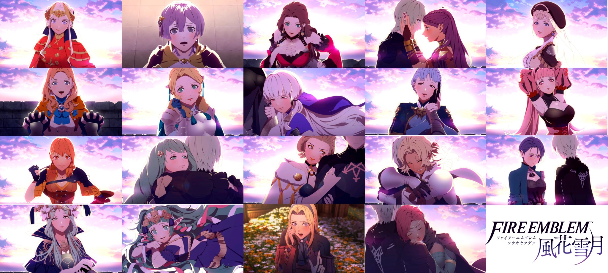 最強のオフラインゲームガチ勢 笑 En Twitter ファイアーエムブレム 風花雪月 女性キャラ結婚シーン集 2枚目はipad画面サイズ T Co M7yup36wpw Twitter 最強のオフラインゲームガチ勢 笑 En Twitter ファイアーエムブレム 風花雪月 女性キャラ結婚シーン集 2枚目はipad画面サイズ T Co M7yup36wpw Twitter