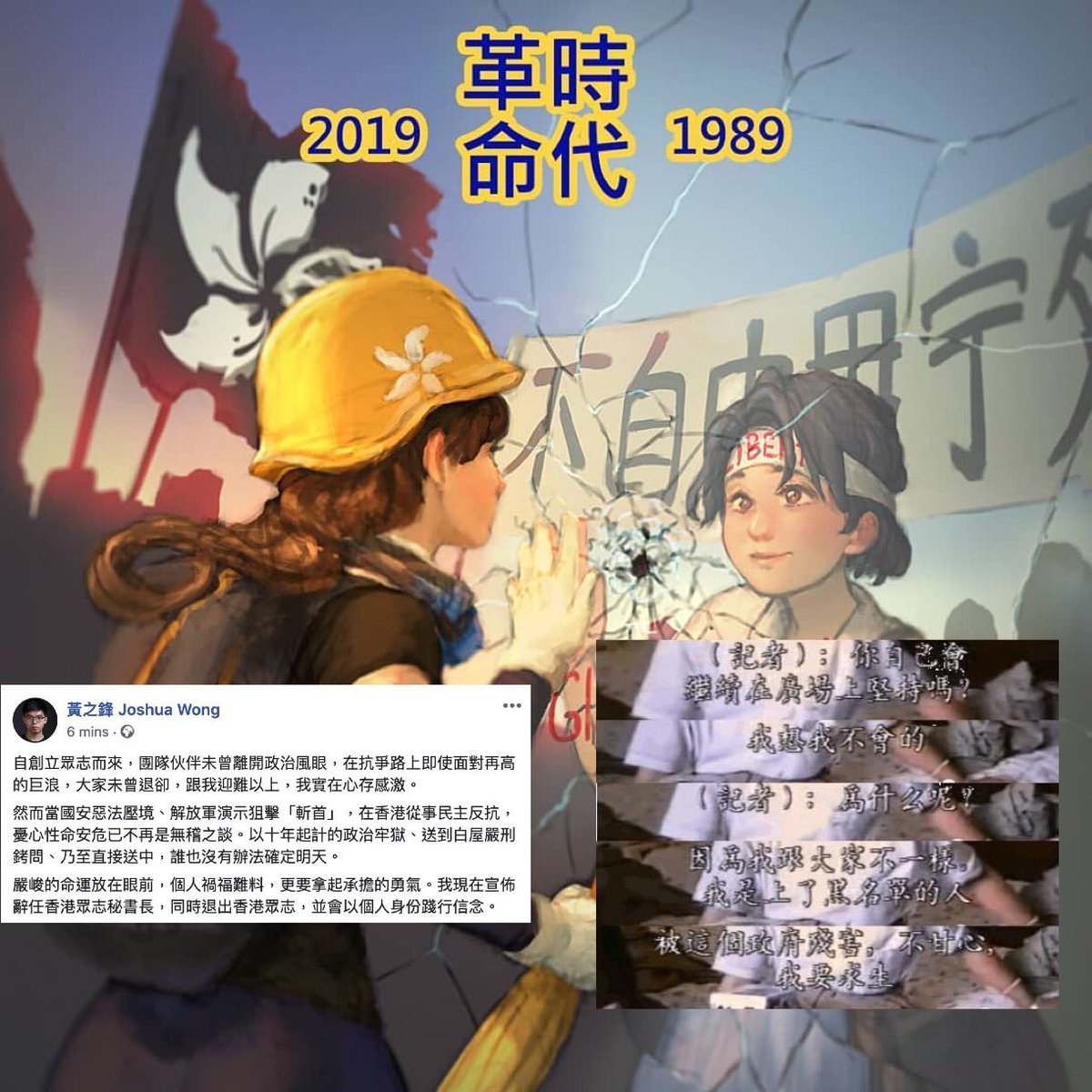 SuxipoFlag tweet media