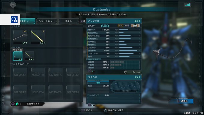 A List Of Tweets Where リゼ Was Sent As Ps4 2 Whotwi Graphical Twitter Analysis