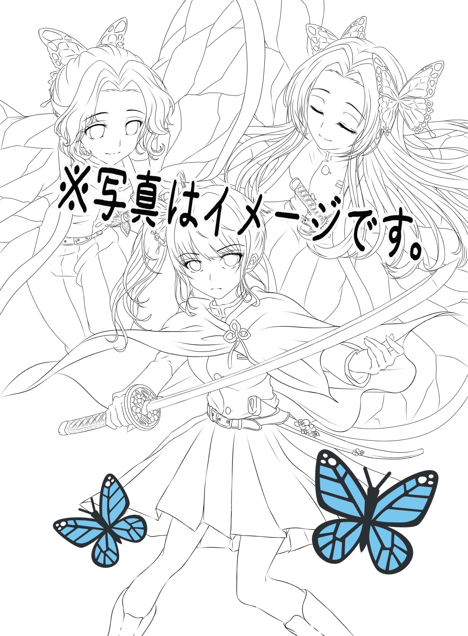 Pari C Mita Ccc へんたいだよ Twitter