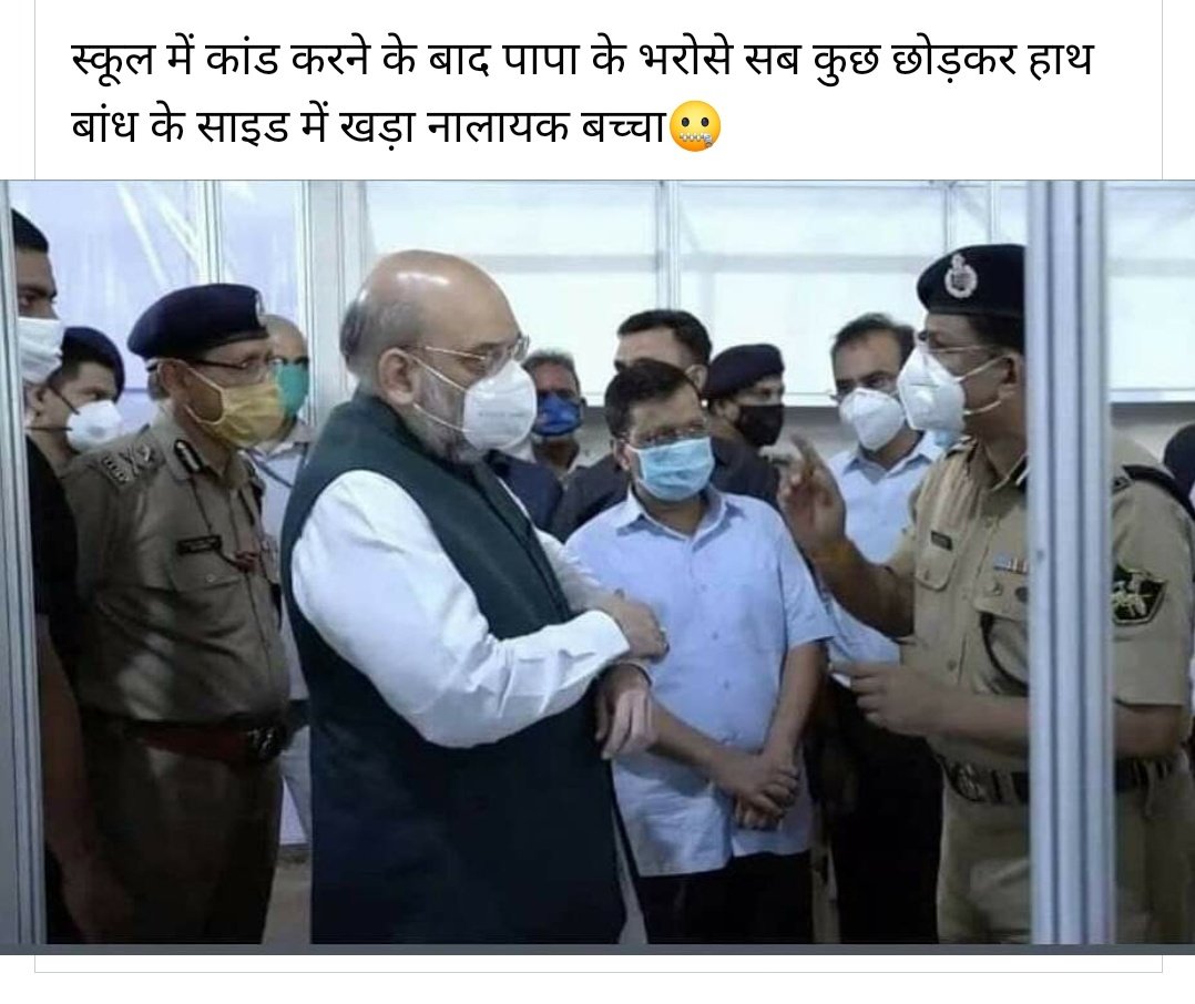 SubhamSingh1008's tweet photo. #ना��ायक_बच्चा। https://t.co/O9h2xp8Nyk
