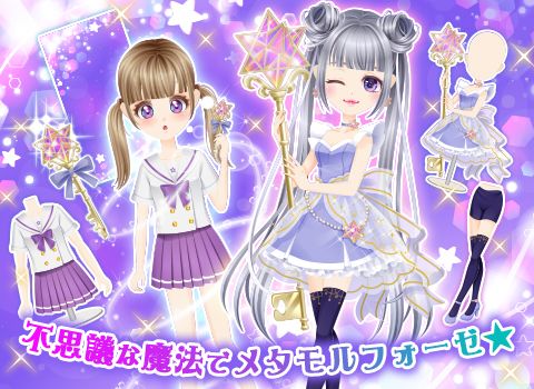 無料ダウンロードハンゲーム ガル ショ