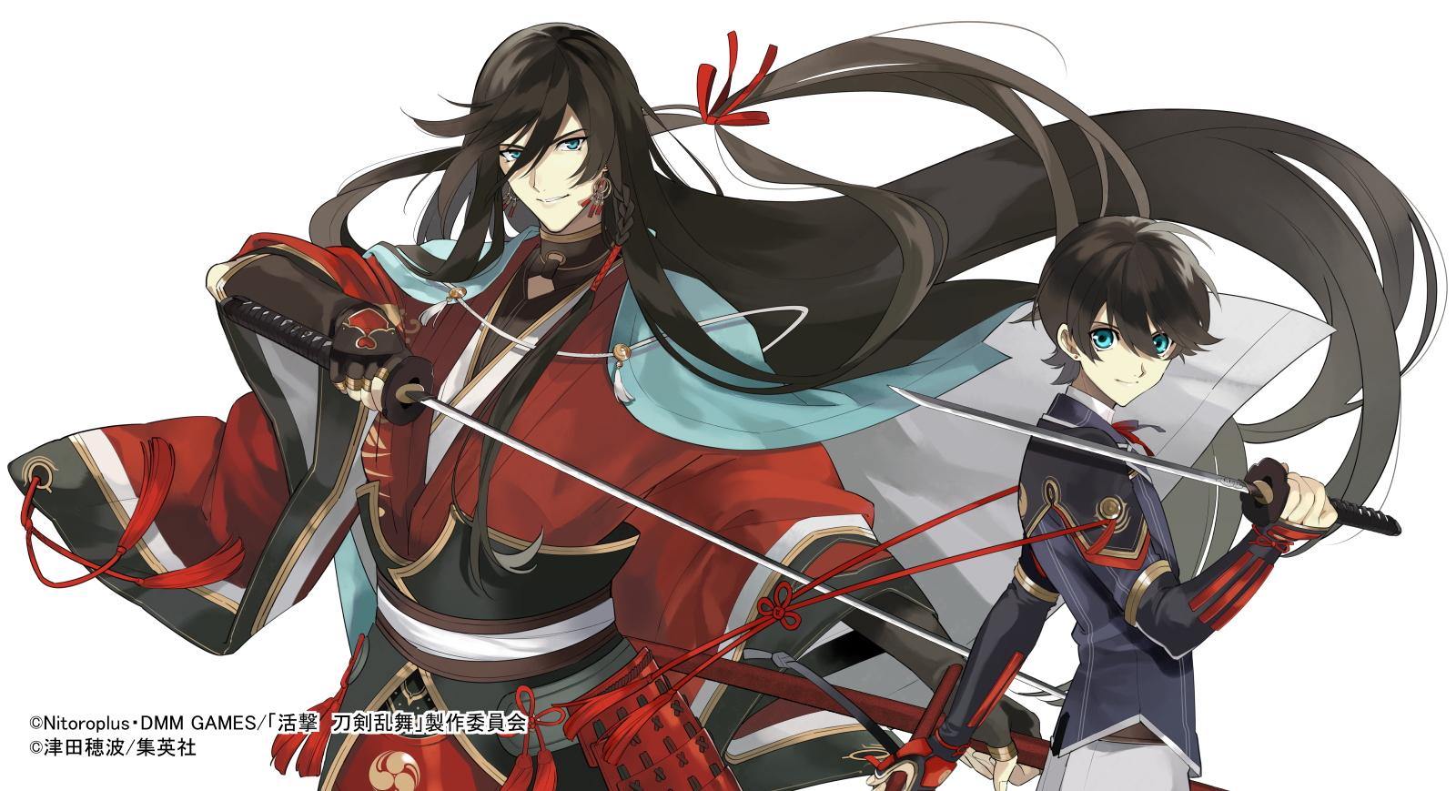 津田穂波 アニメ 活撃刀剣乱舞 再放送おめでとうございます コミカライズ 全5巻 も発売中ですので どうぞよろしくお願いいたします そして コミカライズ全5巻のカバーイラスト順次公開させていただきます 本日は一巻のカバーで使用したイラスト 津田穂波 アニメ 活撃刀剣乱舞 再放送おめでとうございます コミカライズ 全5巻 も発売中ですので どうぞよろしくお願いいたします そして コミカライズ全5巻のカバーイラスト順次公開させていただきます 本日は一巻のカバーで使用したイラスト