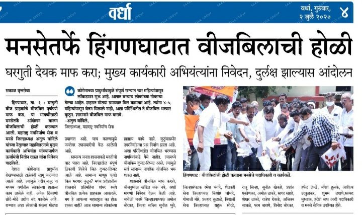 AtulWandile's tweet photo. https://t.co/FJAjCEzr1M