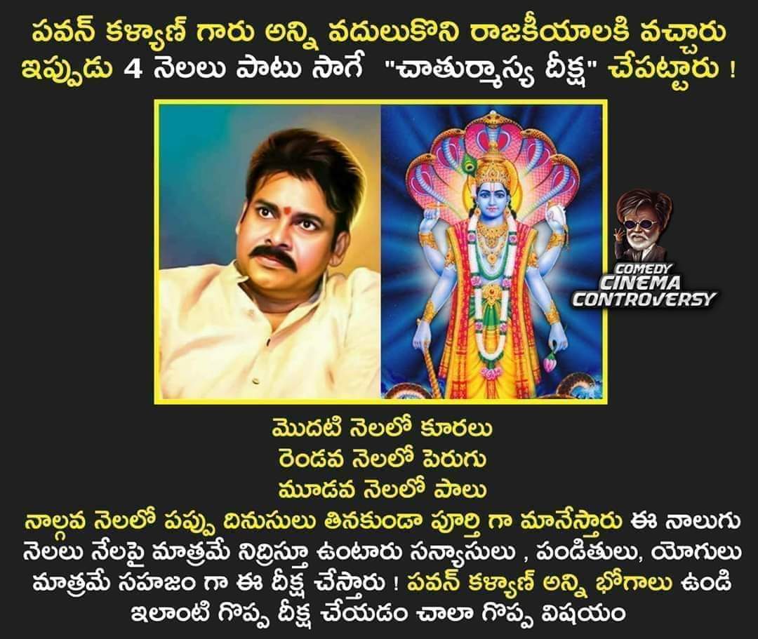 Eb5an7MU8AEwW1O?format=jpg&name=medium