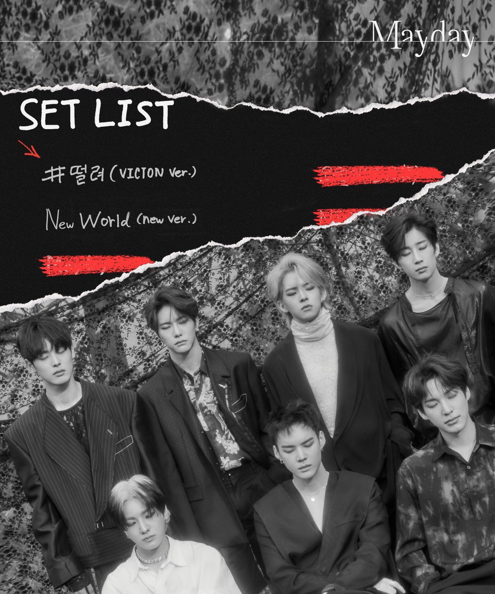 VICTON1109's tweet photo. [#빅톤] 2020 VICTON ONTACT LIVE
[#Mayday] SET LIST✔
🔜 #떨려 (VICTON Ver.)

🎟 VICTON ONTACT LIVE
 
🗝 스트리밍권
https://t.co/6hYTuryXJp

🗝 스트리밍권 + MD
https://t.co/nKxSJmW7uR

#VICTON #떨려
#2020_VICTON_ONTACT_LIVE https://t.co/HrFq7mrBd1