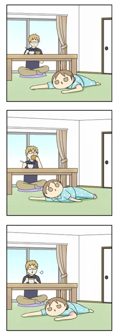 今夜先読みで更新予定の「マヨの回」
マヨがひたすら家でダラダラしてるだけの回なんですけど、作者的には数十話に1度のレベルで気に入ってます

パステル家族って本来こういう漫画なんですよ 